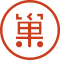 法巢法律諮詢團隊